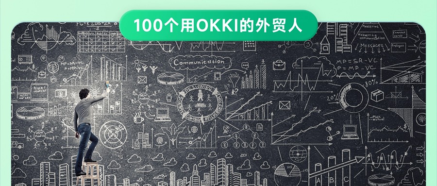 4年前跌入低谷，如今年出口幾個億，他靠什么迎來業績三連跳