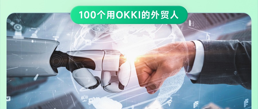 新手入局1年賣爆1000萬！看他如何抓住這股趨勢，贏得紅利