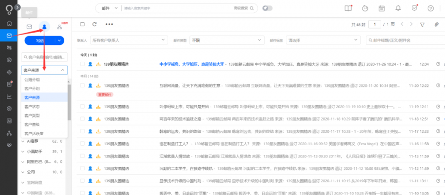 1630374761778687jI9o.jpg 552122841be84f4535fb0c3ab2ca2bc5.jpg