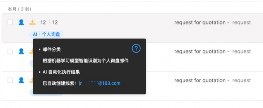 1630374816232630a6RZ.jpg c71334709fa35724d0467324b8b7dc4d.jpg