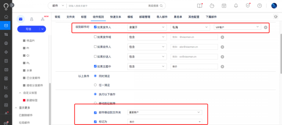 1630374854549669bmCf.jpg 415310cbab8bfd52e82270e0907f3929.jpg