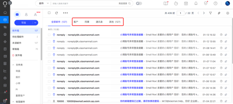 1630374873537814pCUT.jpg 46519dc1dbf4b42dd427c808e8927852.jpg