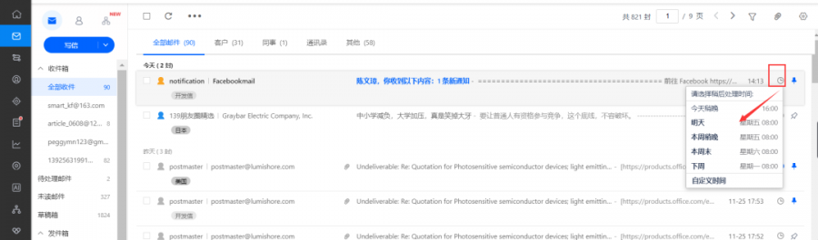 1630374893404094hfPH.jpg e7965888a738ad5f77b5ab3e9a2255e9.jpg