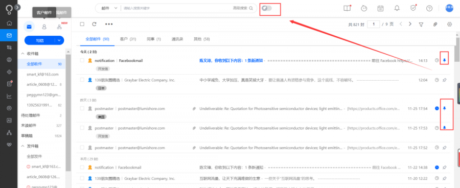 1630374917980586BtL5.jpg ab08e20d50214a95d33730018793ab66.jpg