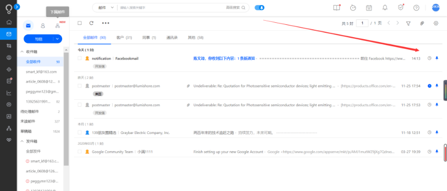 1630374921727614b6BZ.jpg 71bbf50c7b3c25c84bd44aa391a9d5bf.jpg