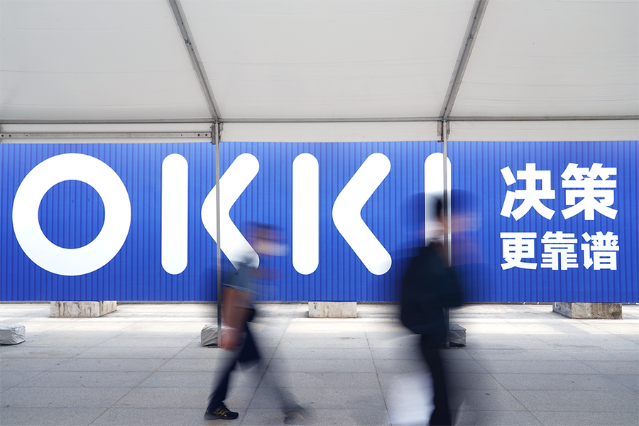 小滿OKKI在廣交會(huì)現(xiàn)場
